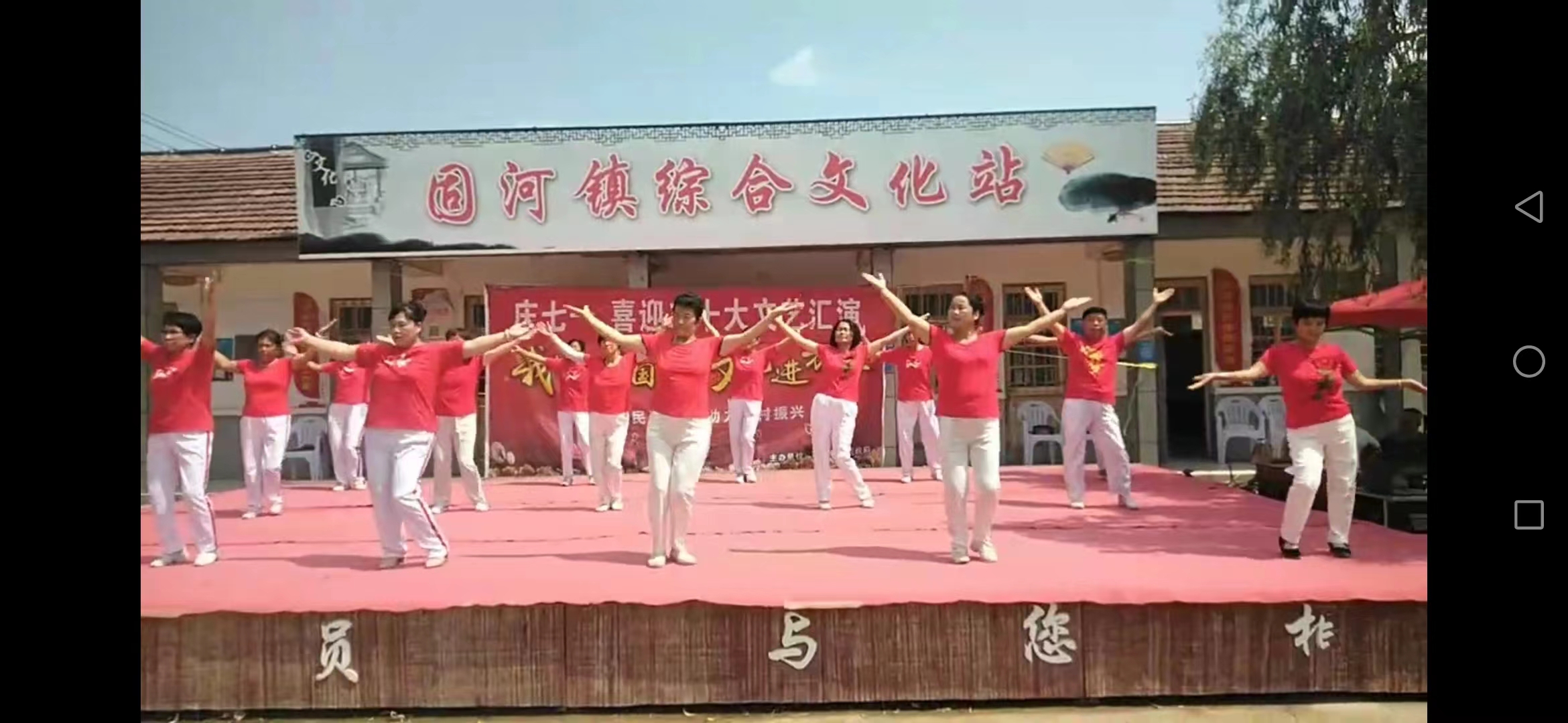 7.1固河2.jpg