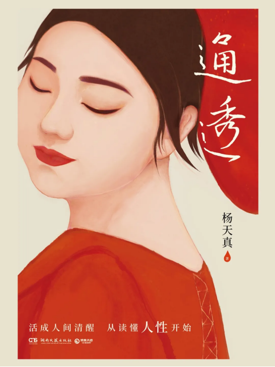 image image.png?v=1770186097581