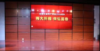 微信图片_20200715165551 微信图片_20200715165551.jpg