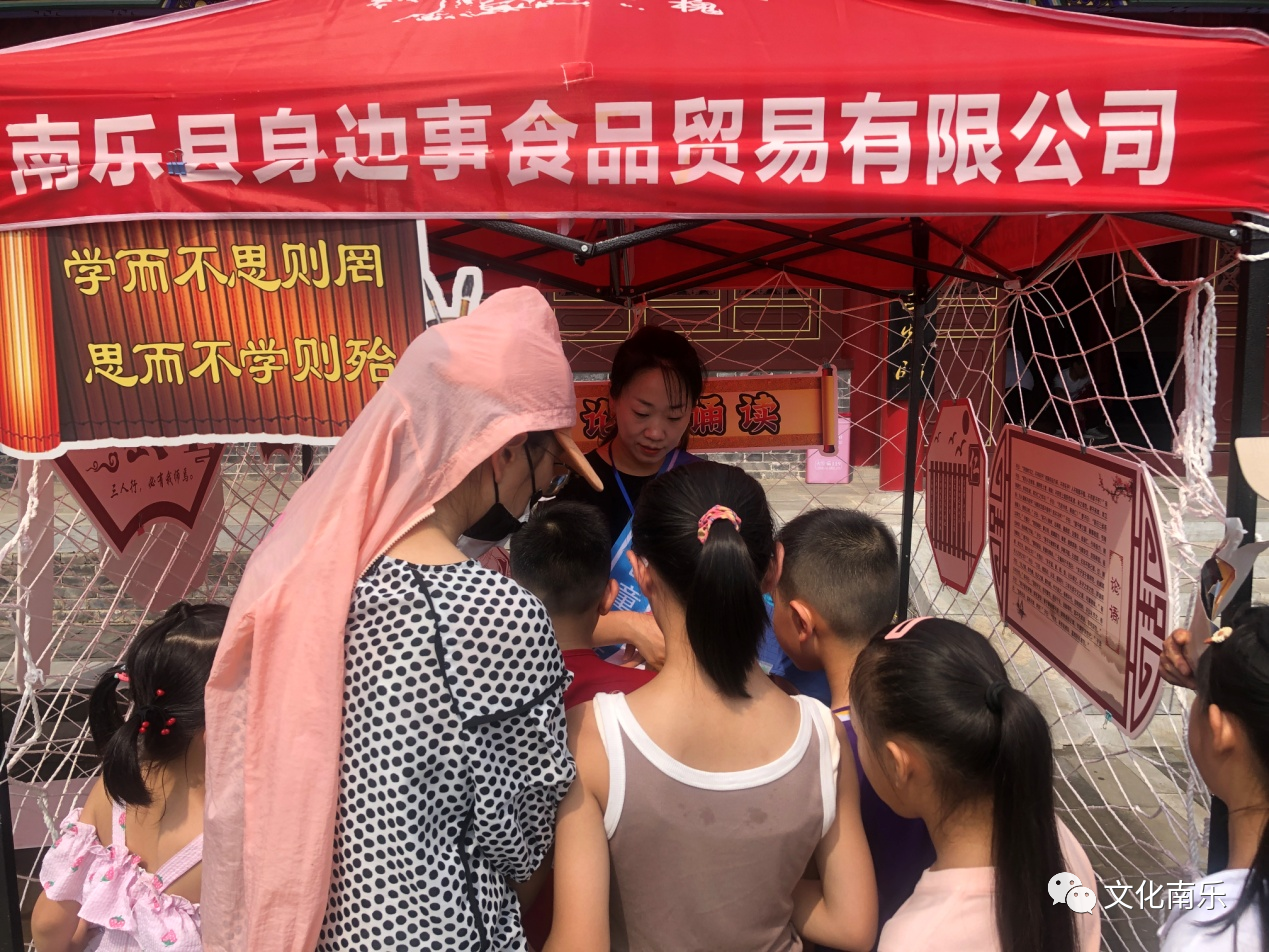 微信图片_20230824092946 微信图片_20230824092946.png