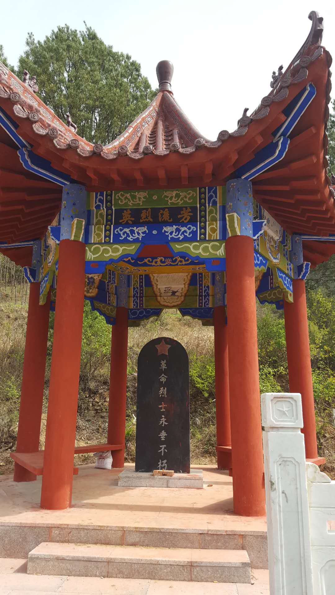 微信图片_20220629165250 微信图片_20220629165250.png