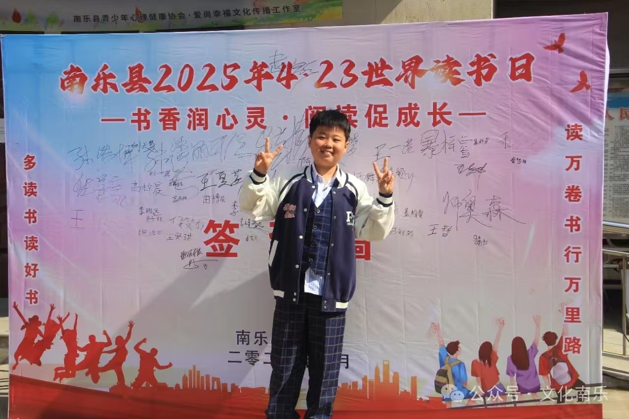 微信图片_20250604154859 微信图片_20250604154859.jpg