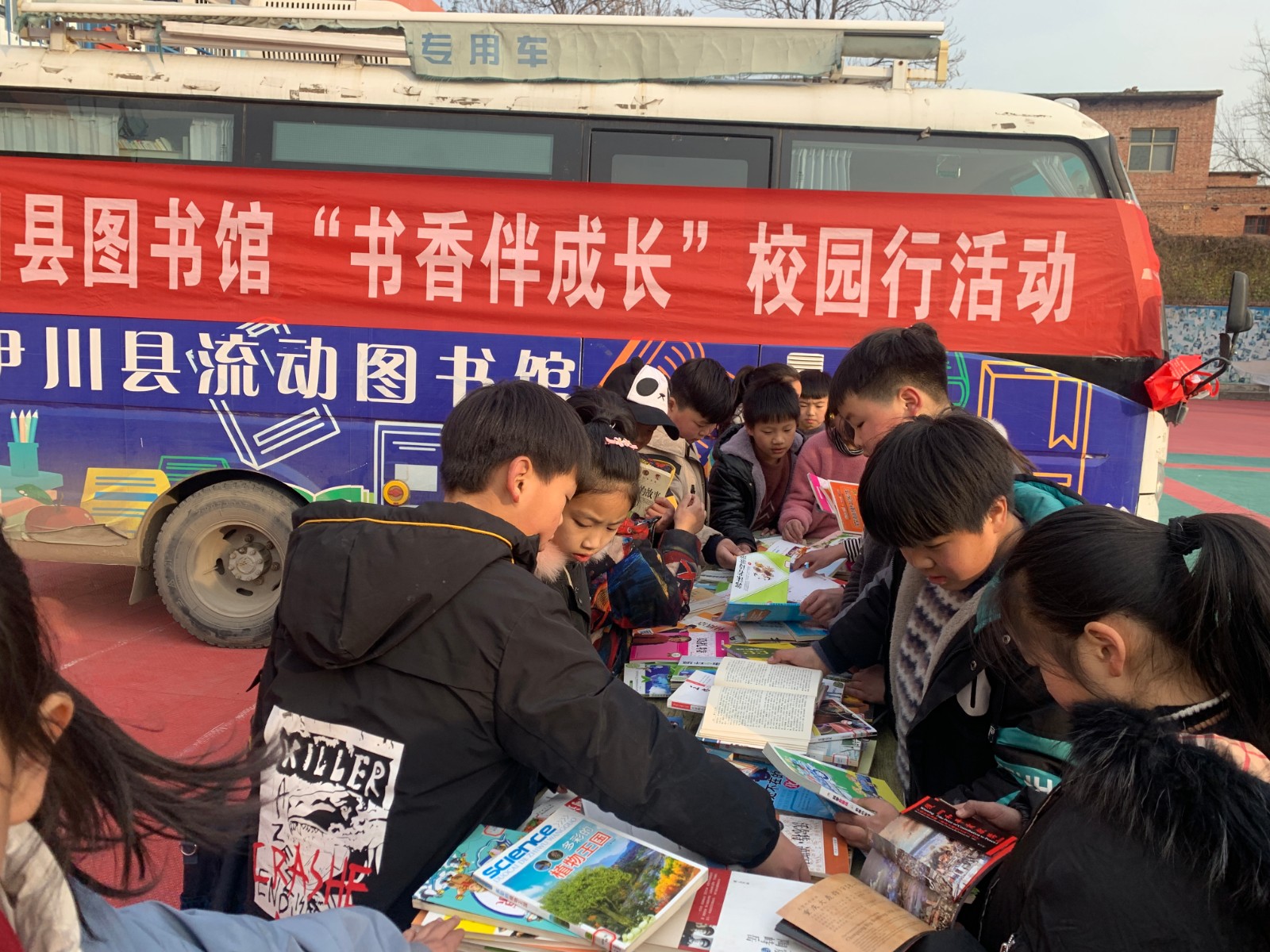 bcdb421f49350dd7fe381191a92c9df