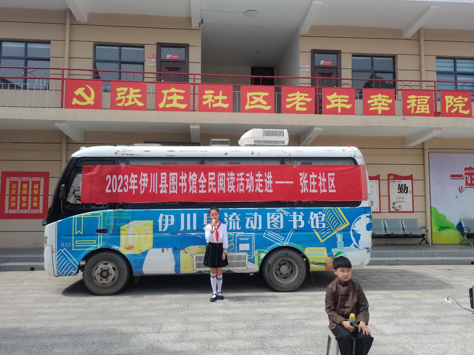 4b4fcce533198efc4e13f81fe6fa7c1