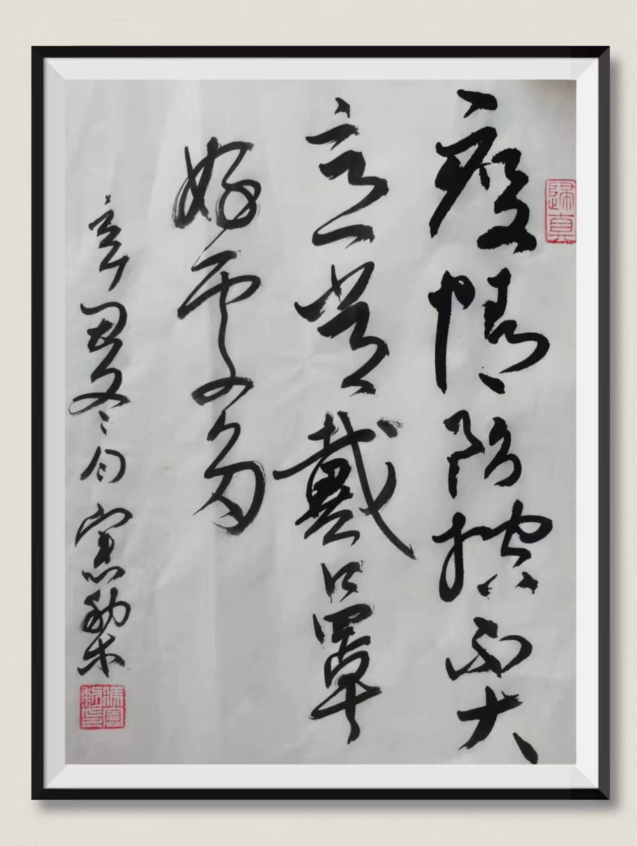 冯宪黎 冯宪黎.jpg