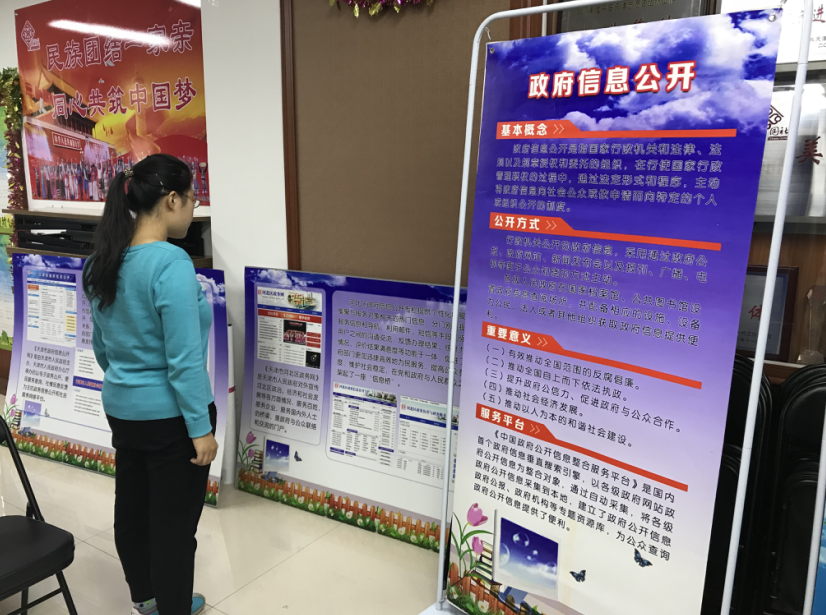 image image.png?v=1762463651058