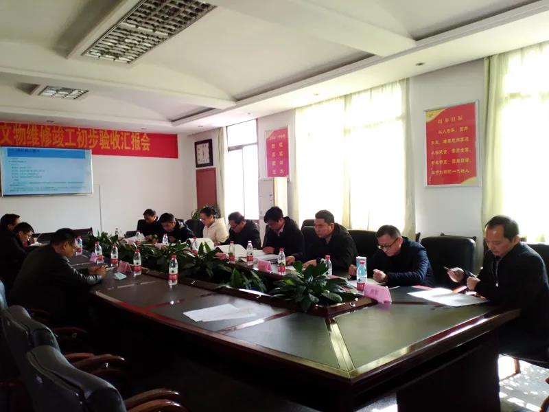 微信图片_20210120120704.jpg