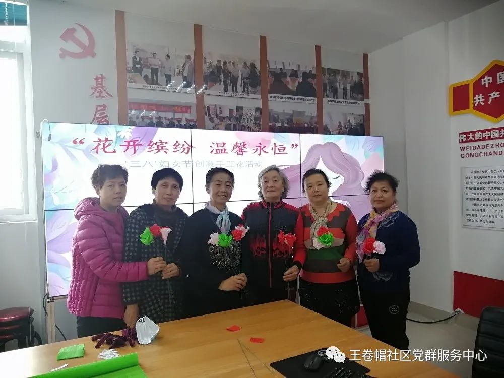 微信图片_20220308152622