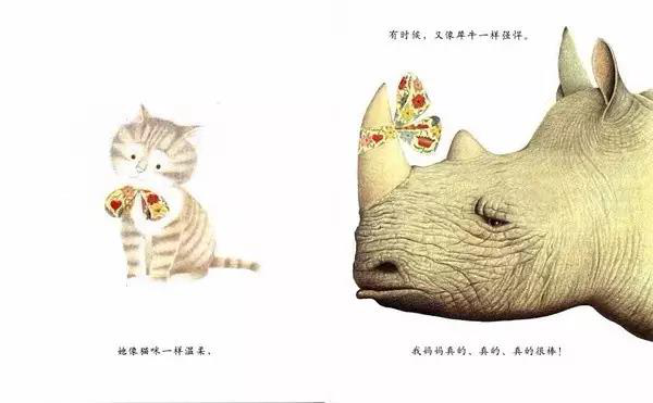 图片11 图片11.png?v=1762227528029