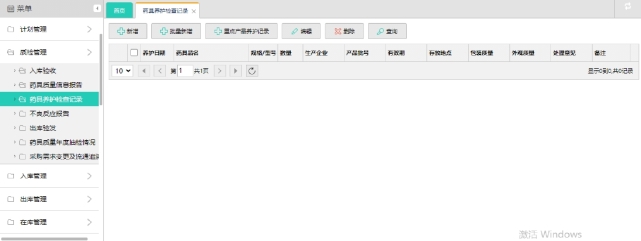 pagenumber_ebook=278,pagenumber_book=268