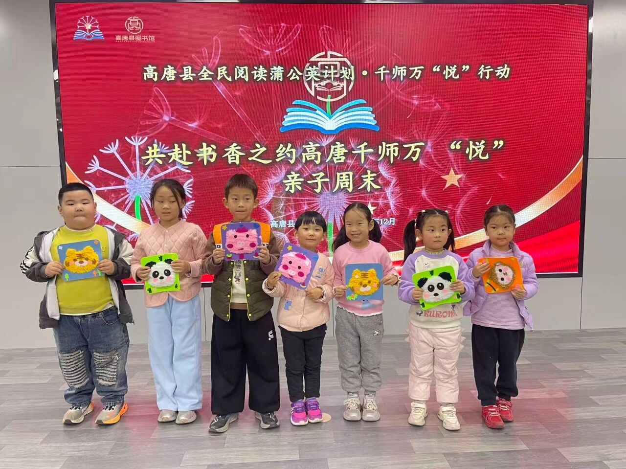 微信图片_2026-08-31_165127_708jpg