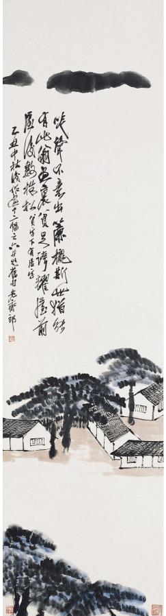 齐白石��山水十二条屏-松树白屋��1925 齐白石��山水十二条屏-松树白屋��1925.jpg