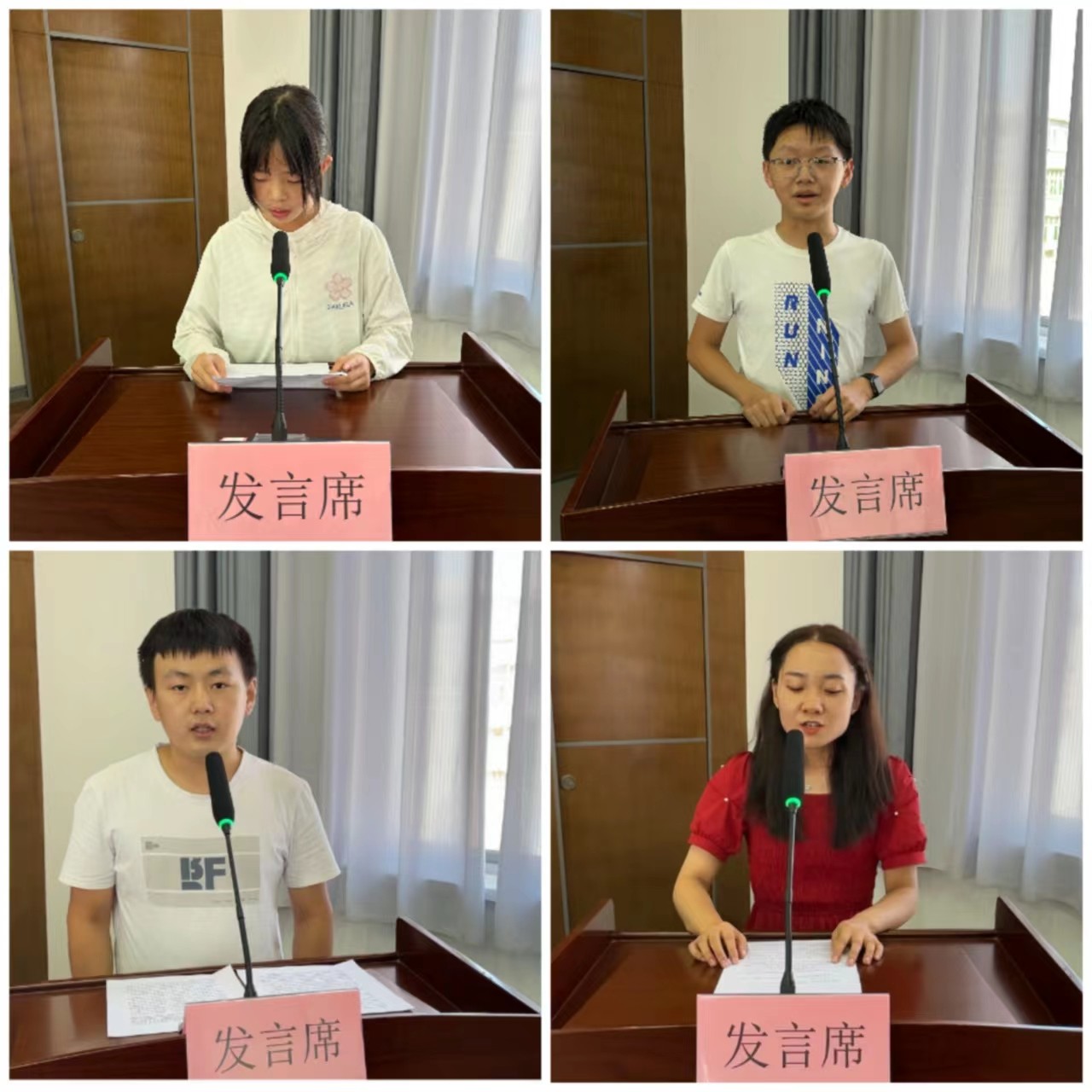 微信图片_20230821174603