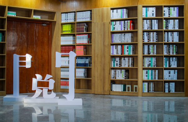 1 1.png?v=1762259988969