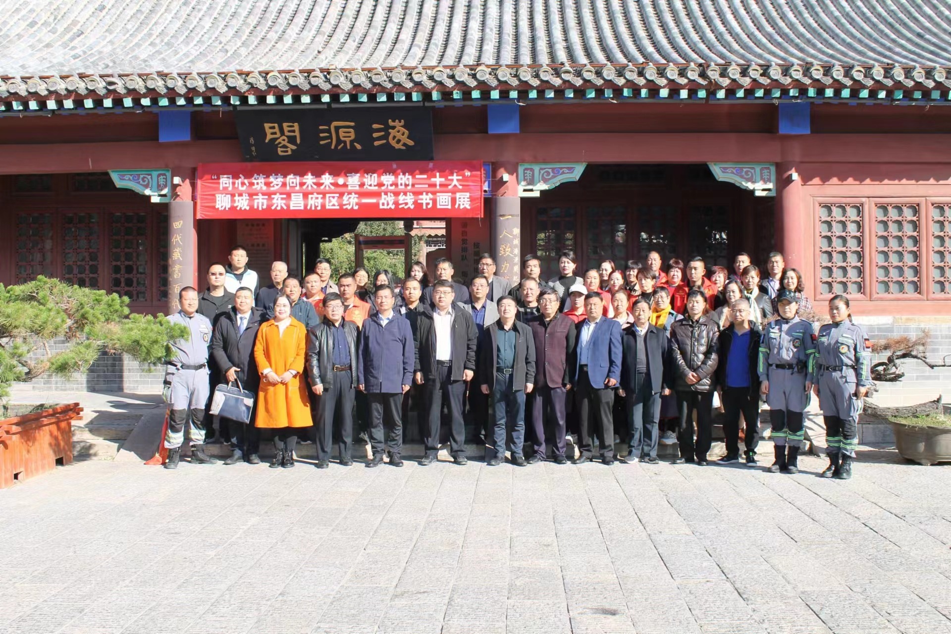 微信图片_20221011162643_副本 微信图片_20221011162643_副本.jpg