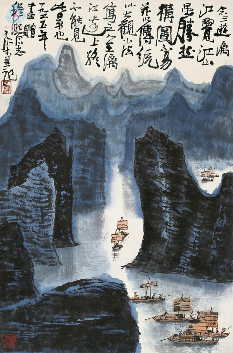 李可染�漓江.jpg
