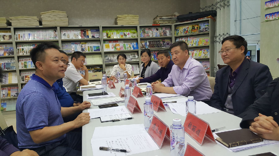 20170914104917_ni6da1r9v7