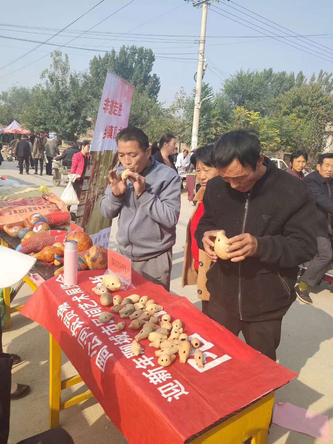 微信图片_202010271615093