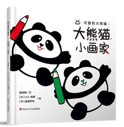 微信截图_20250507084943 微信截图_20250507084943.png?v=1748332669483