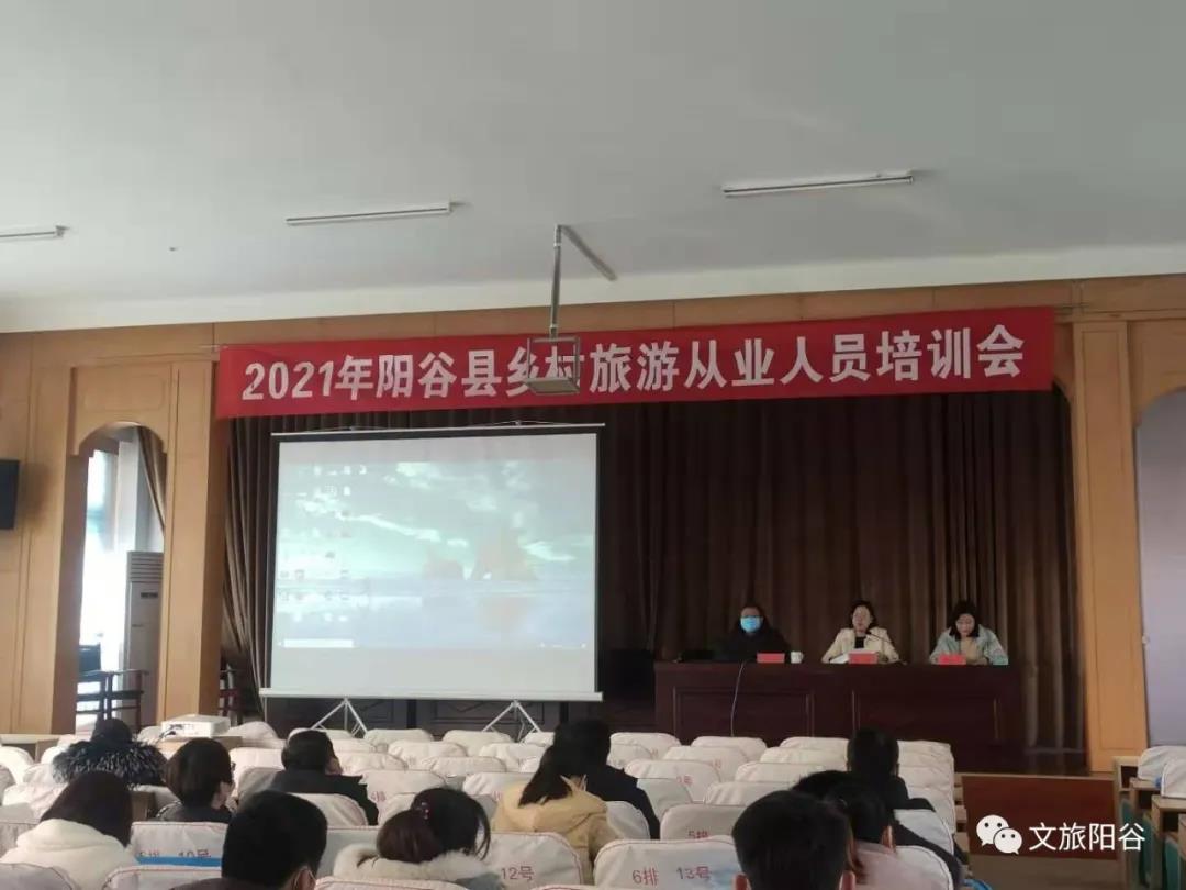 微信图片_20210115091332.jpg