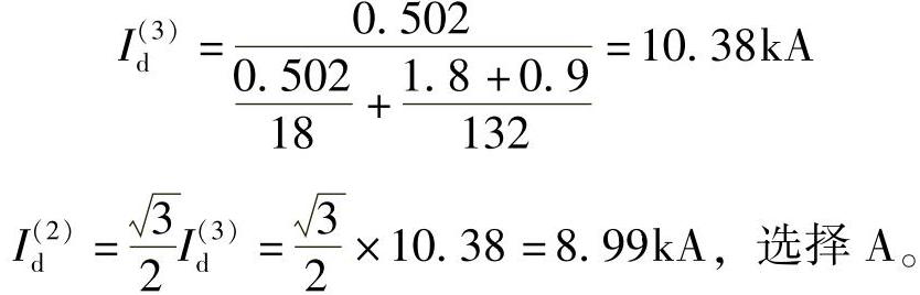 978-7-111-46217-0-Chapter20-63.jpg