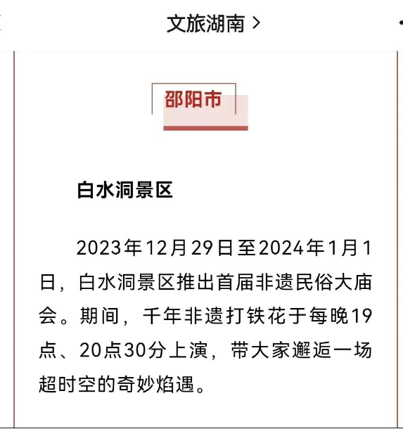 1ae2e10d30b8e62b6245d6336519870 1ae2e10d30b8e62b6245d6336519870.png