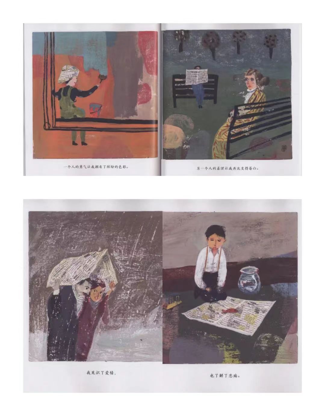 1361143817 1361143817.jpg