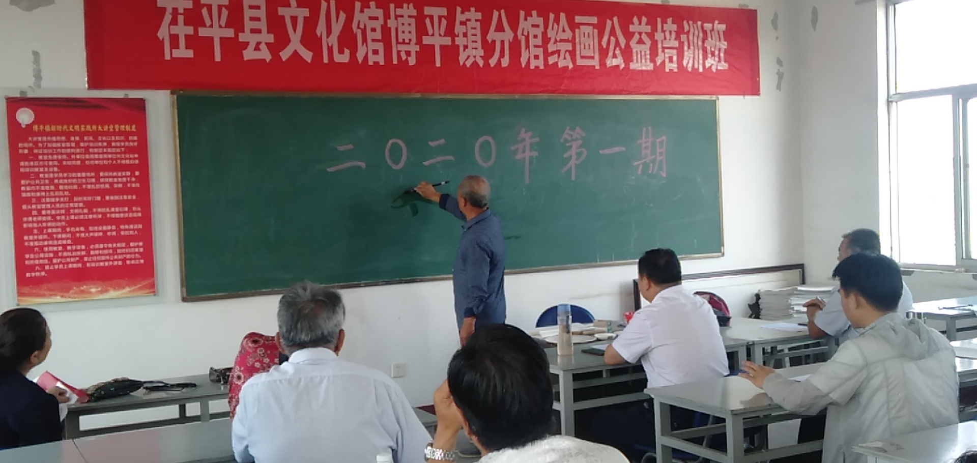微信图片_20200907163524.jpg