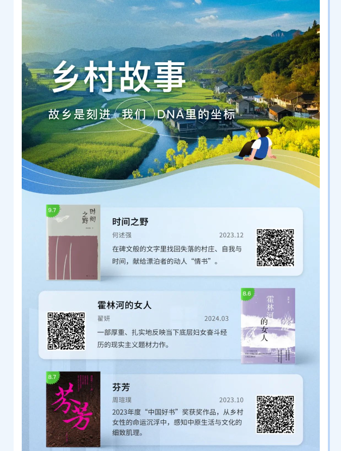 image.png?v=1751558325205