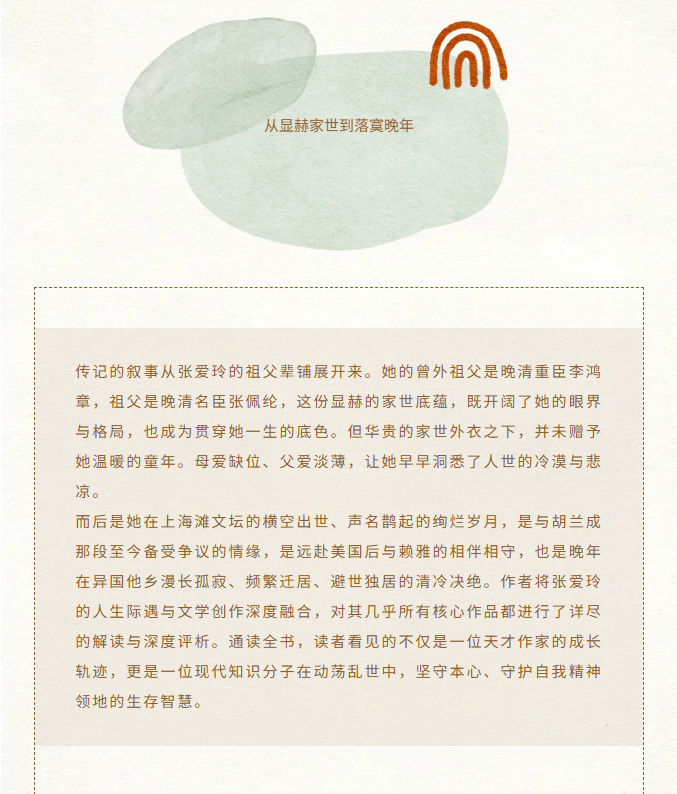 image.png?v=1788858041139