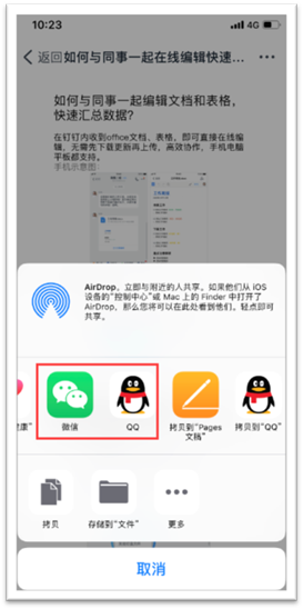说明: C:\Users\Administrator.A-201902221317\AppData\Roaming\Tencent\Users\24966007\QQ\WinTemp\RichOle\Z@EBNA9%D%QBJ{LL(428S)O.png