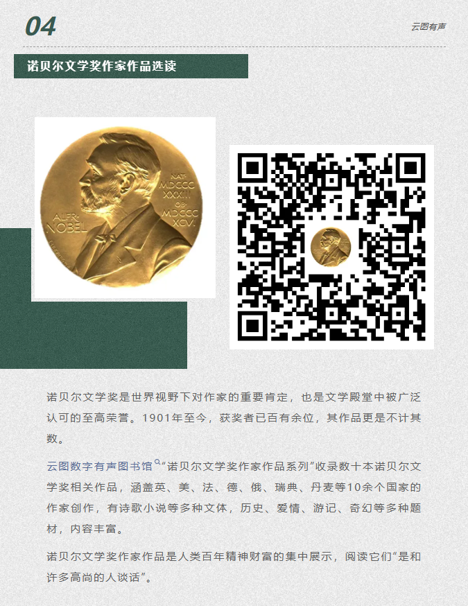 image.png?v=1762099880653