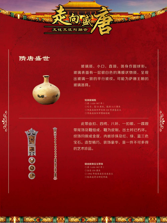 image image.png?v=1773490726758