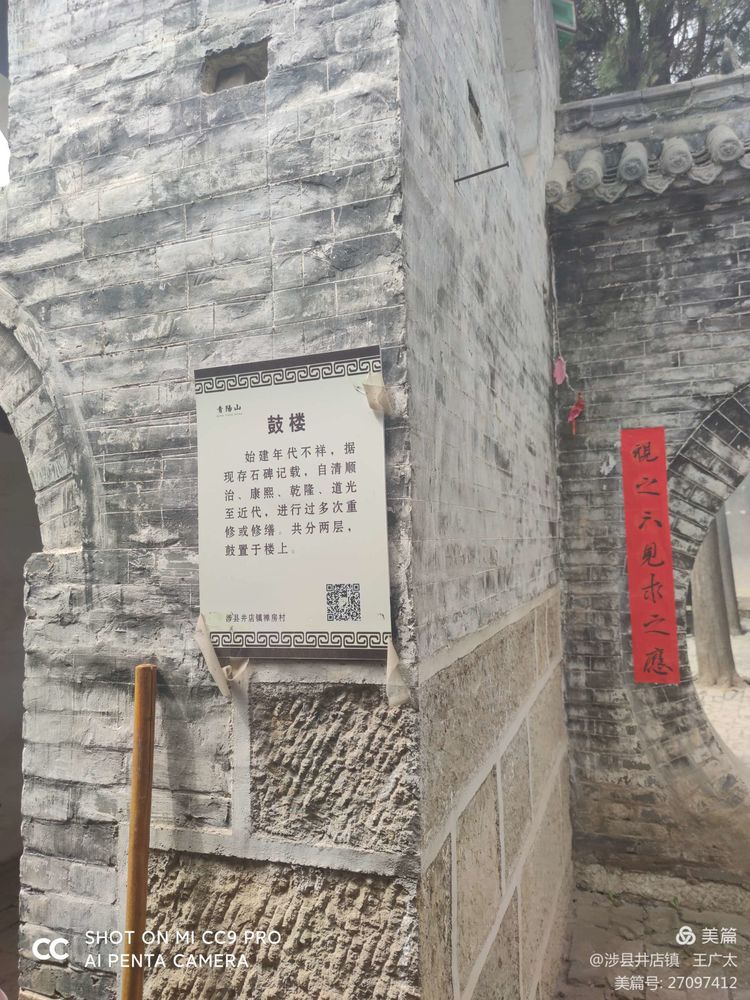 微信图片_20210420104826