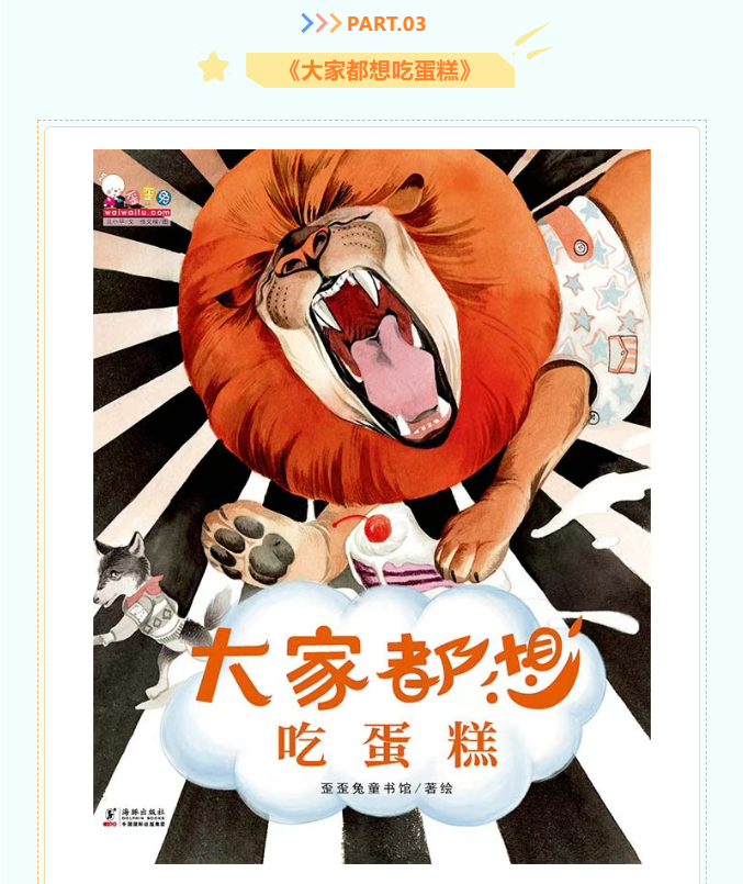 image.png?v=1751559769911