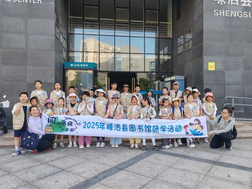 微信图片_20250819083437 微信图片_20250819083437.jpg?v=1765044483149