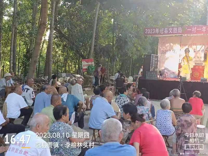 微信图片_20230811145402 微信图片_20230811145402.jpg