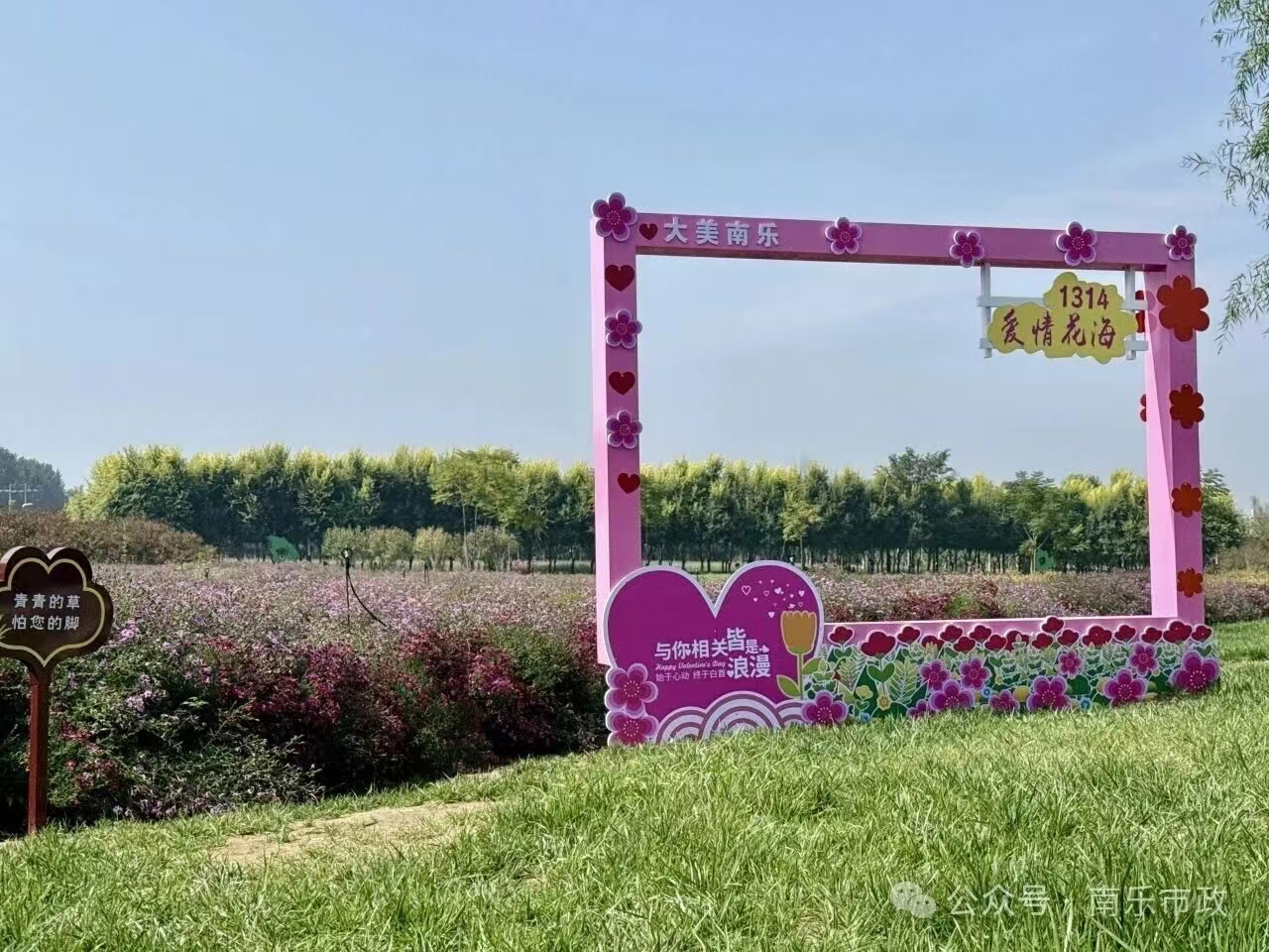 微信图片_20260204091652_766_258 微信图片_20260204091652_766_258jpg