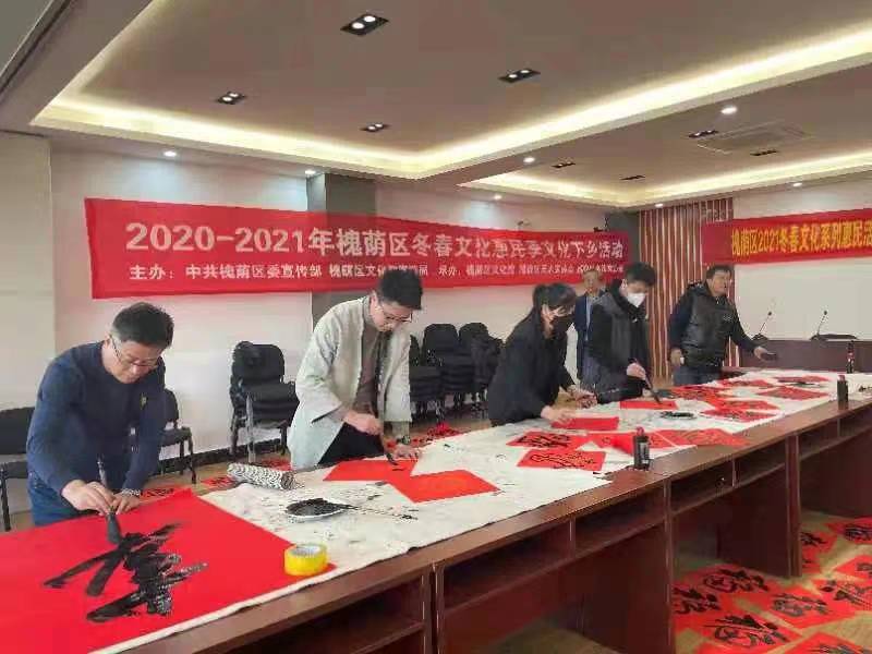 5283495297990cf2e84d9e8a688d911