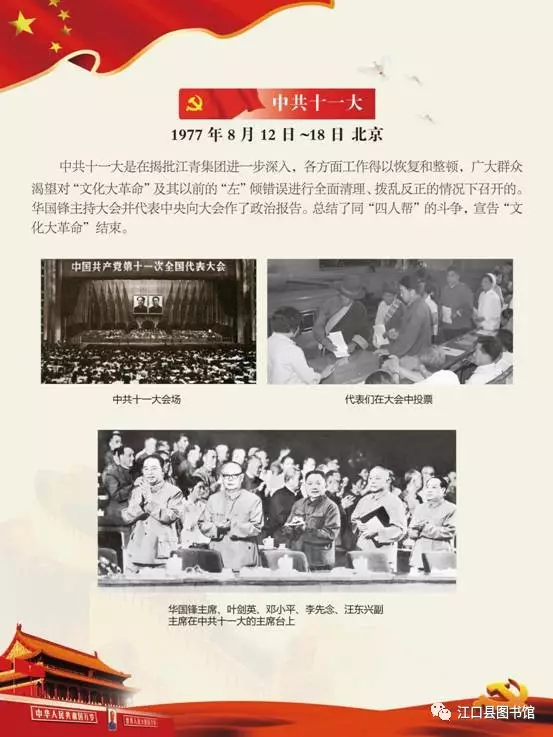 20170722110744_ads9dg9ae8 20170722110744_ads9dg9ae8.png?v=1767945920007