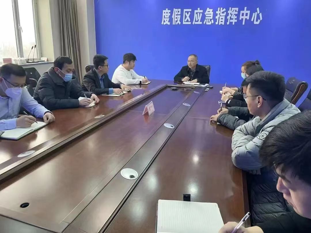 微信图片_20230309235641 微信图片_20230309235641.jpg