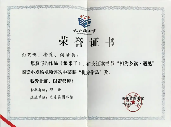 image image.png?v=1762184017559