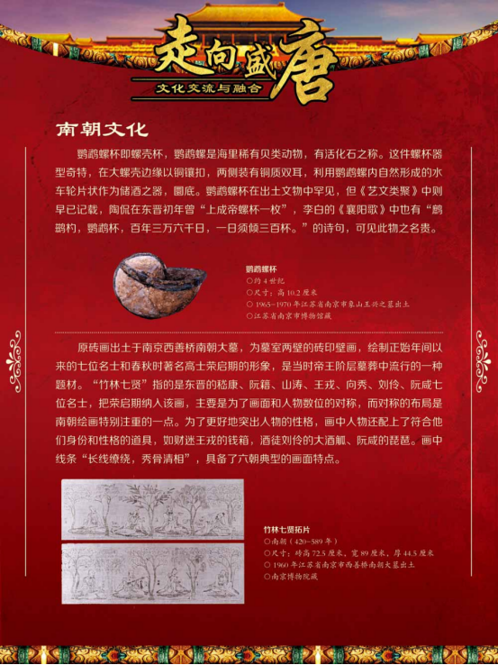 image image.png?v=1773490726758