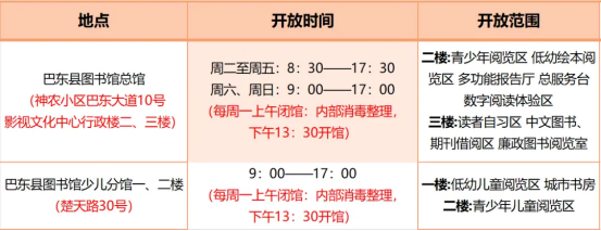 image image.png?v=1765478269821