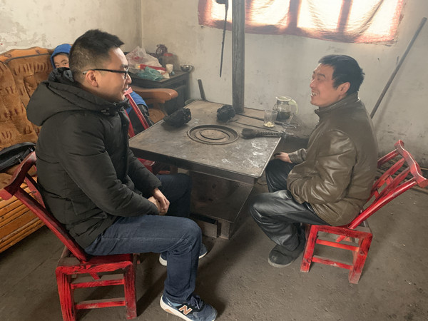 mmexport1548829923573_副本