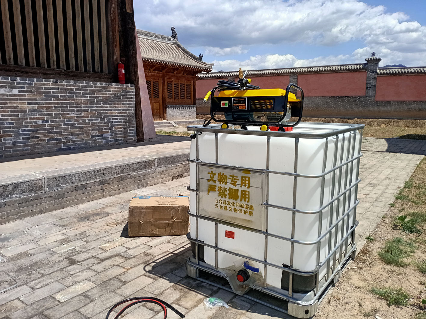 13253445535311949 13253445535311949