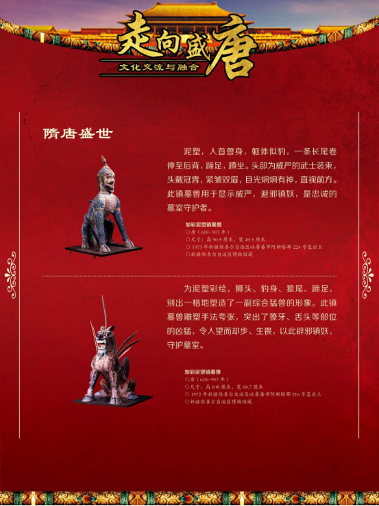 image image.png?v=1773490726758