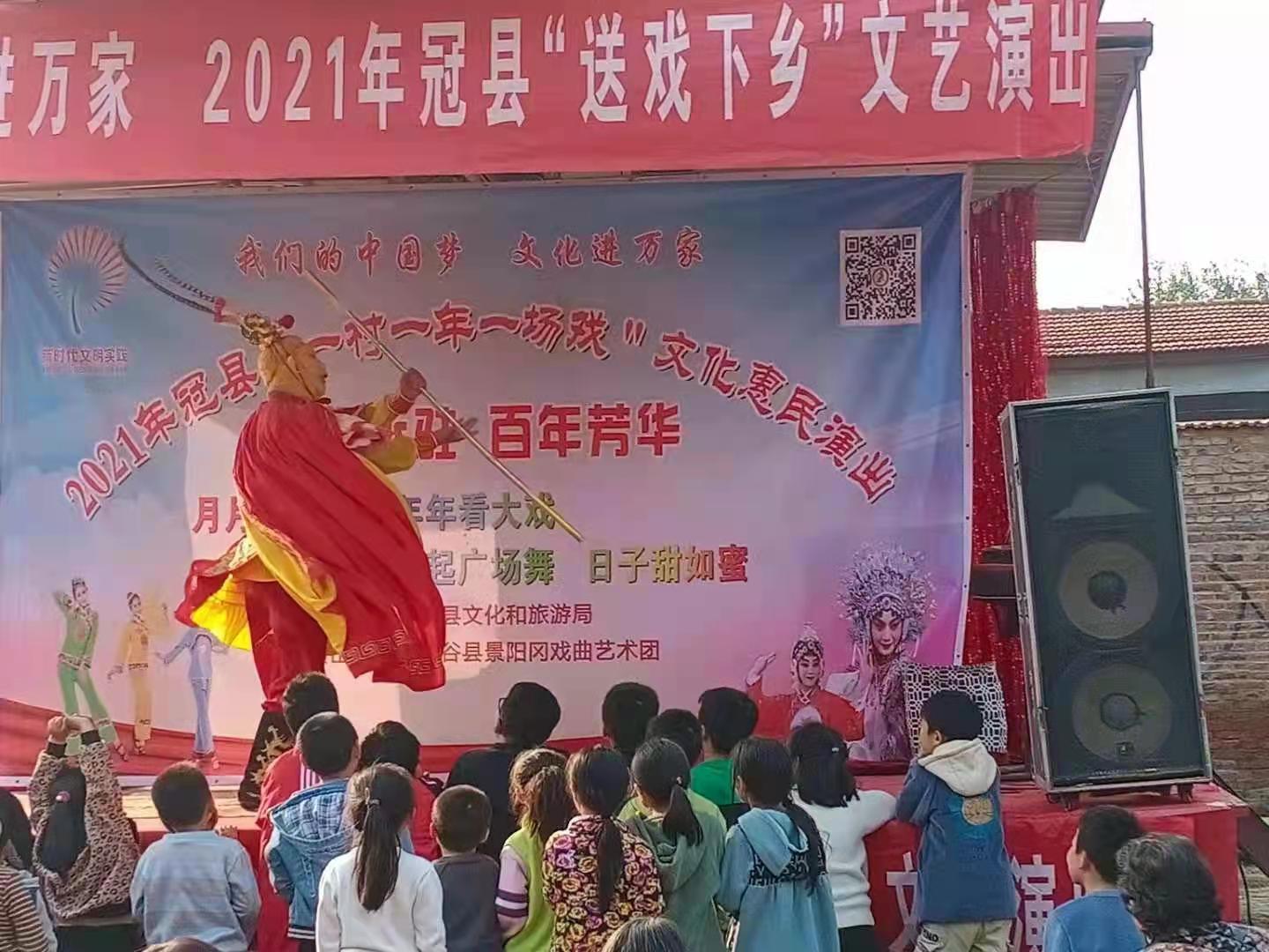 微信图片_20211024193629.jpg
