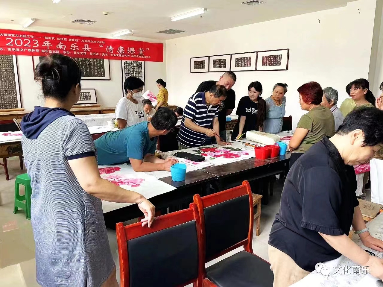 微信图片_20230722101553 微信图片_20230722101553.jpg