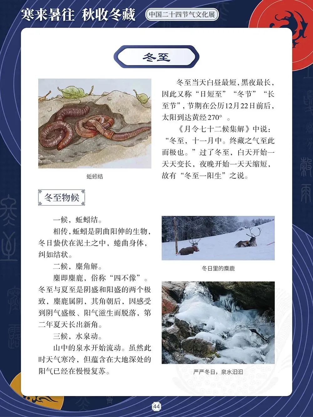 4e5519ddb272539a5bc71bd065fe8dea 4e5519ddb272539a5bc71bd065fe8dea.jpg